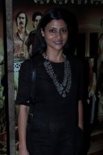 Konkona Sen Sharma at the Screening Of Film A Death In Gunj on 30th May 2017